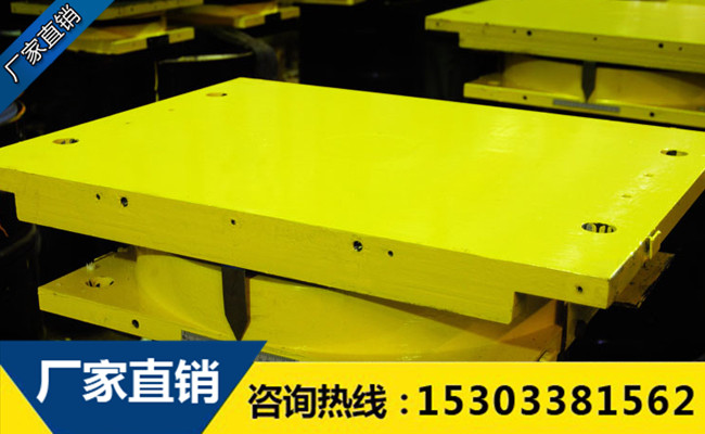 QPZ盆式橡膠支座